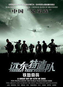 国产视频一二